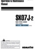 Thumbnail Komatsu SK07J-2 Skid Steer Loader Operation and Maintenance 